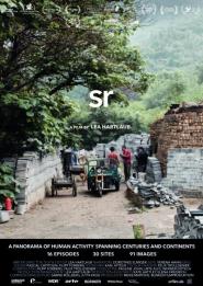 sr (2024)