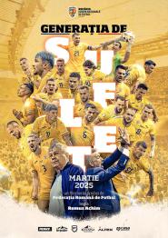 Generatia de Suflet (2025)