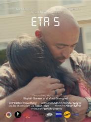 Eta 5 (2025)