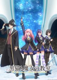 The Classroom of the Black Cat and a Witch (2026)