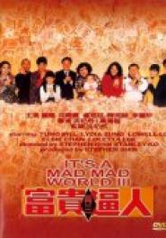 It's A Mad Mad Mad World III