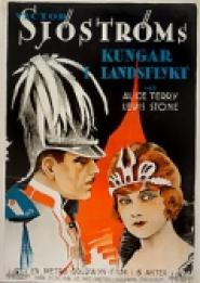 Confessions of a Queen