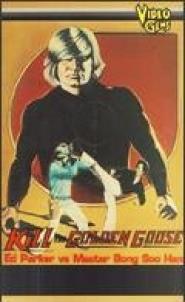 Der Killer von Malibu