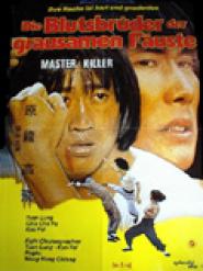 Blutsbrüder der grausamen Fäuste