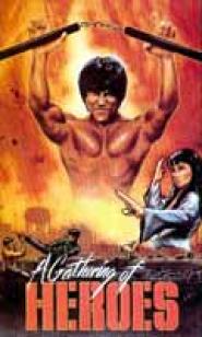 A Gathering of Heroes