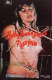 The Jekyll and Hyde Portfolio