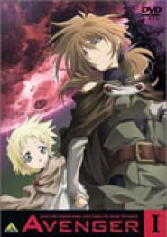 Avenger