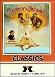 Extreme Rituale im Frauenlager