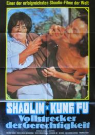 Shaolin Kung Fu - Vollstrecker der Gerechtigkeit