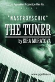 The Tuner