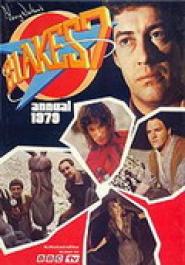 Blakes 7