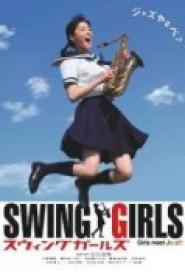 Swing Girls
