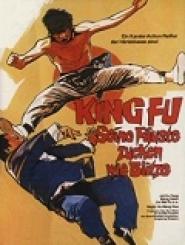 King Fu - Seine Fäuste zucken wie Blitze