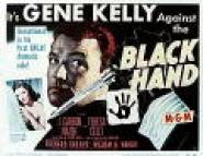 Blutrache in New York