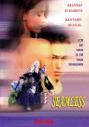 Seamless - Kidz Rule