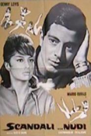 Scandali Nudi - Anfassen verboten