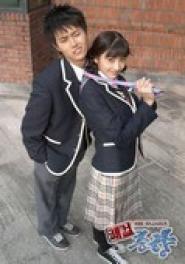 Sassy Girl Chun-Hyang