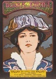 Schicksal einer Sängerin