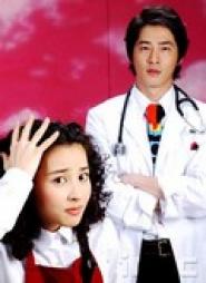 Be Strong, Geum-Soon