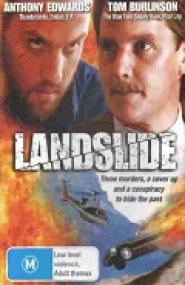 Fluch der Erinnerung