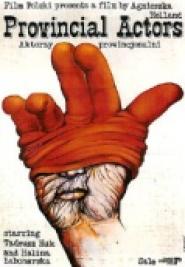 Provinzschauspieler