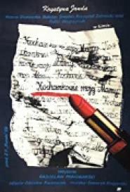 Die Liebhaber meiner Mutter