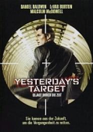 2025 - Gejagt durch die Zeit