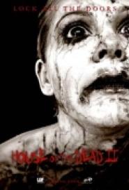 House of the Dead II