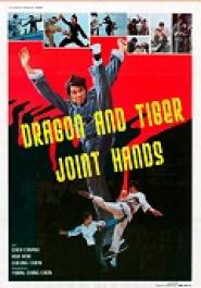 Dragon and Tiger Joint Hands