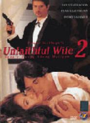 Unfaithful Wife 2: Sana'y huwag akong maligaw
