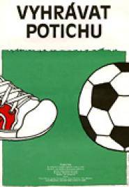 Geheimbund goldener Ball