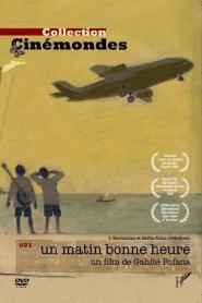 Afrika, frühmorgens