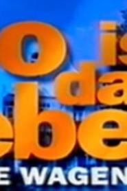 So ist das Leben! Die Wagenfelds