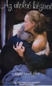 Utolsó kézirat, Az