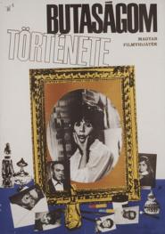 Geschichte meiner Dummheit