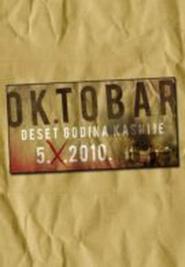 Oktobar