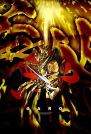 Garo