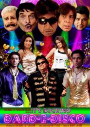 It's Rocking: Dard-E-Disco
