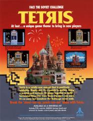 Tetris: From Russia with Love