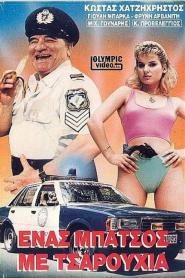 Enas batsos me tsarouhia