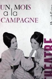 Un Mois à la campagne