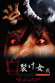 Kuchisake-onna Two