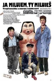 Ich liebe, Du liebst