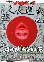 Le Japon insolite