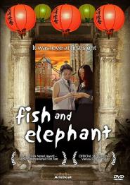 Fish & Elephant