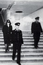 Berlin, Bahnhof Friedrichstraße, 1990