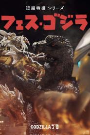 Fest Godzilla 5: All Monsters Showdown