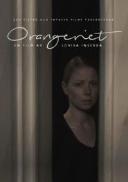 The Conservatory (2012)