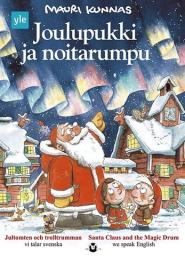 Zauberspuk beim Weihnachtsmann (1996)