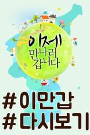 Sinatra: 80 Years My Way (1995)